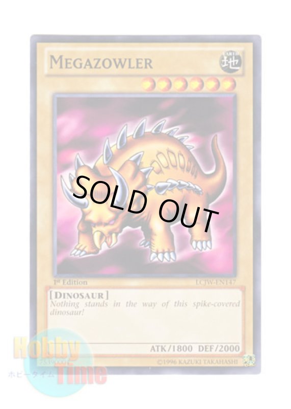 画像1: 英語版 LCJW-EN147 Megazowler メガザウラー (ノーマル) 1st Edition (1)