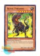 英語版 LCJW-EN152 Black Tyranno 暗黒恐獣 (ノーマル) 1st Edition