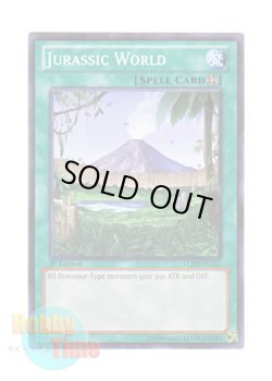 画像1: 英語版 LCJW-EN163 Jurassic World ジュラシックワールド (ノーマル) 1st Edition