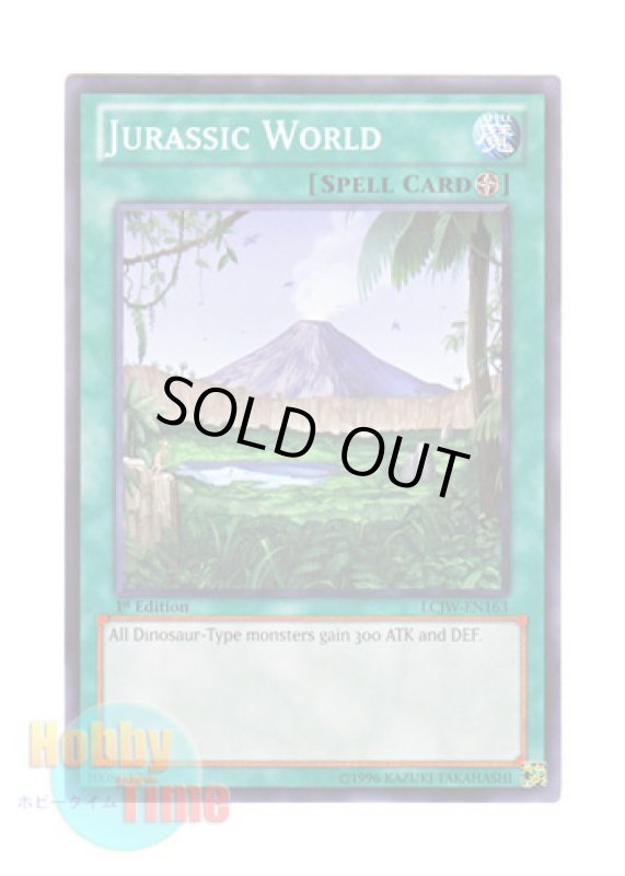 画像1: 英語版 LCJW-EN163 Jurassic World ジュラシックワールド (ノーマル) 1st Edition (1)