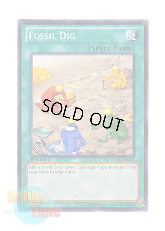 画像1: 英語版 LCJW-EN164 Fossil Dig 化石調査 (ノーマル) 1st Edition (1)