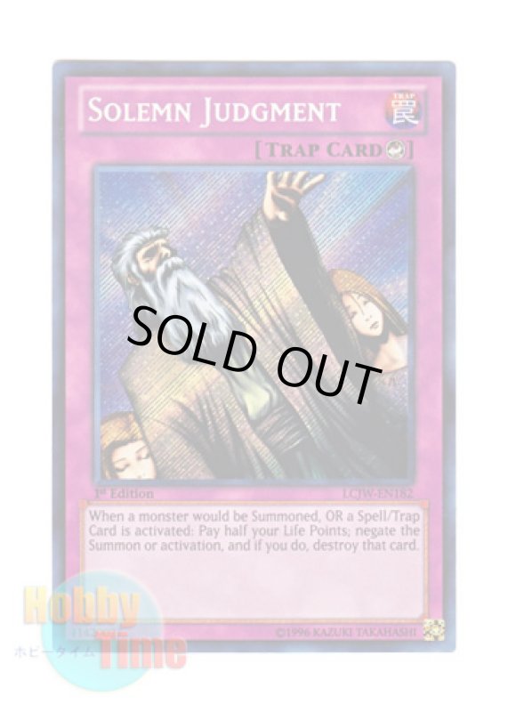 画像1: 英語版 LCJW-EN182 Solemn Judgment 神の宣告 (シークレットレア) 1st Edition (1)