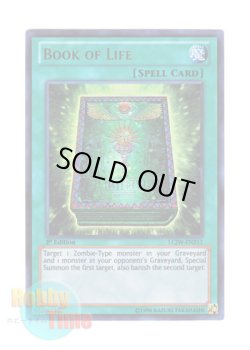 画像1: 英語版 LCJW-EN211 Book of Life 生者の書－禁断の呪術－ (ウルトラレア) 1st Edition