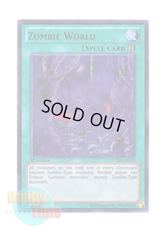 画像1: 英語版 LCJW-EN213 Zombie World アンデットワールド (ウルトラレア) 1st Edition (1)