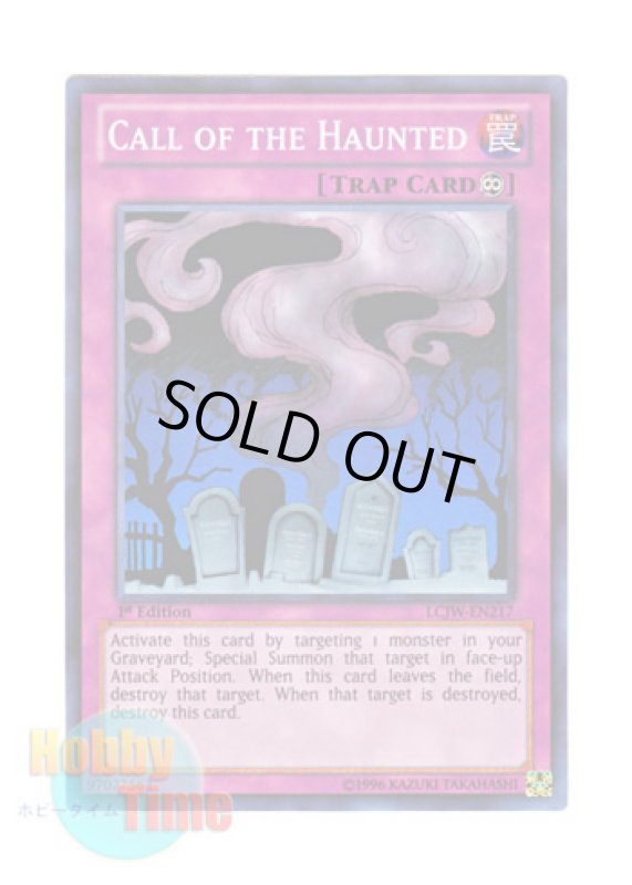 画像1: 英語版 LCJW-EN217 Call of the Haunted リビングデッドの呼び声 (スーパーレア) 1st Edition (1)