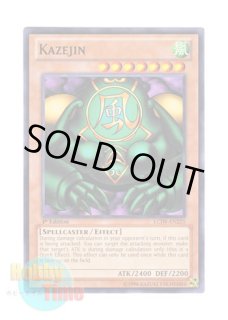 早い者勝ち‼️ブルーアイズ ・トゥーン・ドラゴン 英語版シク1st Edition 未使用品】遊戯王 英語版 ブルーアイズ・トゥーン・ドラゴン