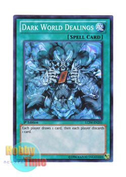 画像1: 英語版 LCJW-EN251 Dark World Dealings 暗黒界の取引 (スーパーレア) 1st Edition