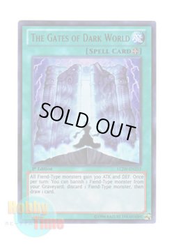 画像1: 英語版 LCJW-EN253 The Gates of Dark World 暗黒界の門 (ウルトラレア) 1st Edition