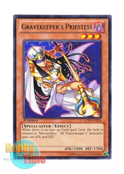 画像1: 英語版 LCJW-EN258 Gravekeeper's Priestess 墓守の巫女 (レア) 1st Edition