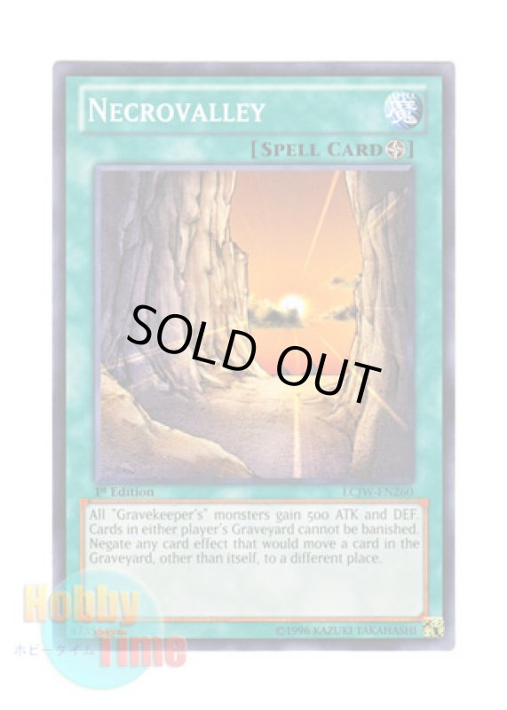 画像1: 英語版 LCJW-EN260 Necrovalley 王家の眠る谷－ネクロバレー (ノーマル) 1st Edition (1)
