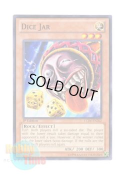 画像1: 英語版 LCJW-EN262 Dice Jar ダイス・ポット (ノーマル) 1st Edition