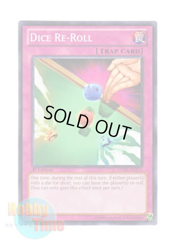 画像1: 英語版 LCJW-EN271 Dice Re-Roll リバースダイス (ノーマル) 1st Edition (1)