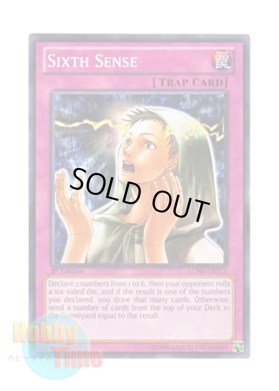 画像1: 英語版 LCJW-EN273 Sixth Sense 第六感 (ノーマル) 1st Edition (1)