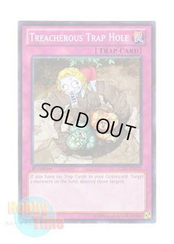 画像1: 英語版 LCJW-EN277 Treacherous Trap Hole 狡猾な落とし穴 (ノーマル) 1st Edition