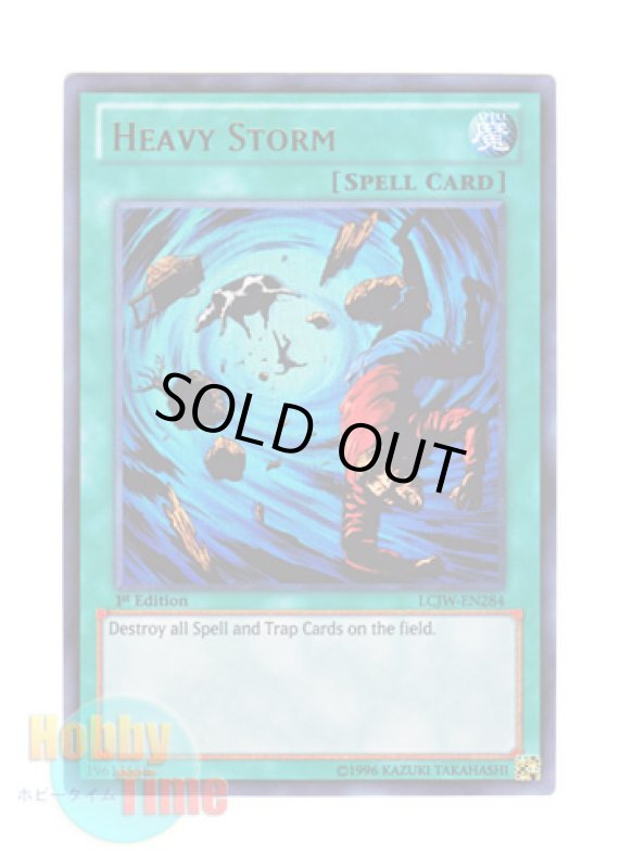 画像1: 英語版 LCJW-EN284 Heavy Storm 大嵐 (ウルトラレア) 1st Edition (1)