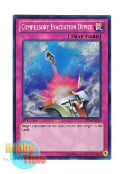 画像1: 英語版 LCJW-EN295 Compulsory Evacuation Device 強制脱出装置 (シークレットレア) 1st Edition