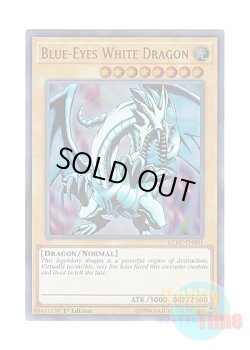画像1: 英語版 LCKC-EN001 Blue-Eyes White Dragon【Alternate Art Red Sparks Ver.】 青眼の白龍【イラスト違い レッドスパークス版】 (ウルトラレア) 1st Edition