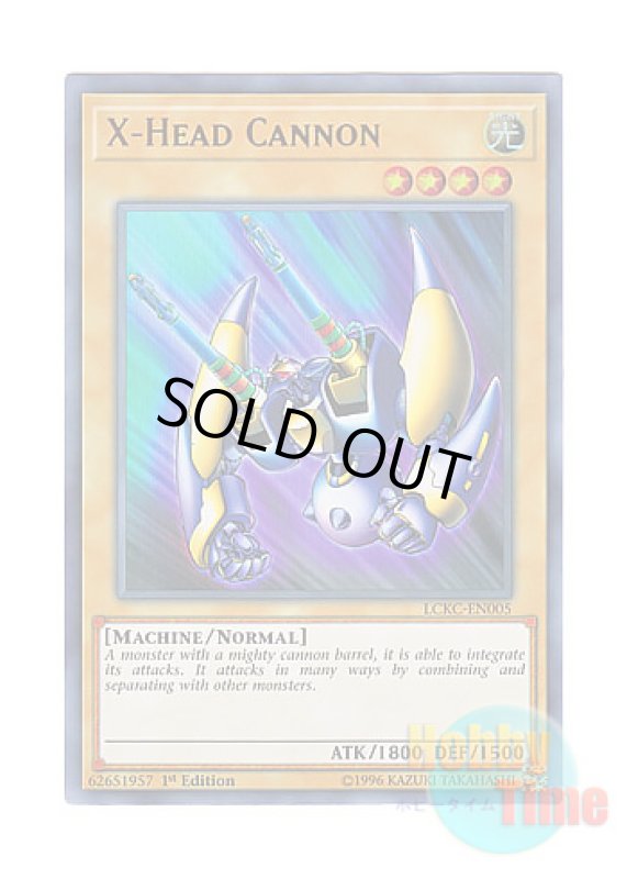 画像1: 英語版 LCKC-EN005 X-Head Cannon X－ヘッド・キャノン (ウルトラレア) 1st Edition (1)