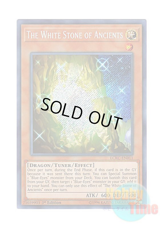 画像1: 英語版 LCKC-EN011 The White Stone of Ancients 太古の白石 (シークレットレア) 1st Edition (1)