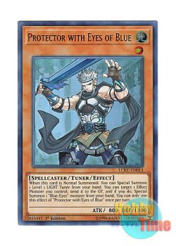 画像1: 英語版 LCKC-EN013 Protector with Eyes of Blue 青き眼の護人 (ウルトラレア) 1st Edition