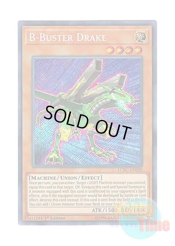 画像1: 英語版 LCKC-EN020 B-Buster Drake B－バスター・ドレイク (シークレットレア) 1st Edition (1)