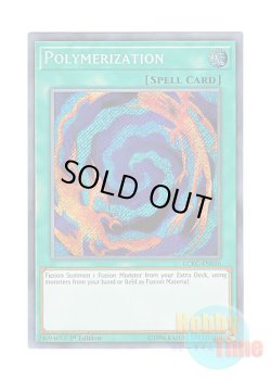 画像1: 英語版 LCKC-EN026 Polymerization 融合 (シークレットレア) 1st Edition