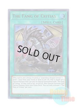 画像1: 英語版 LCKC-EN037 The Fang of Critias クリティウスの牙 (ウルトラレア) 1st Edition