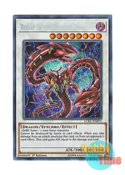 画像1: 英語版 LCKC-EN071 Beelze of the Diabolic Dragons 魔王龍 ベエルゼ (シークレットレア) 1st Edition