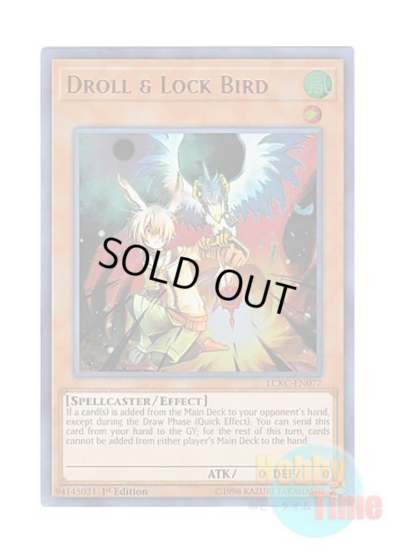画像1: 英語版 LCKC-EN077 Droll & Lock Bird ドロール＆ロックバード (ウルトラレア) 1st Edition (1)