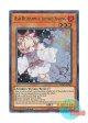 英語版 LCKC-EN080 Ash Blossom & Joyous Spring 灰流うらら (ウルトラレア) 1st Edition