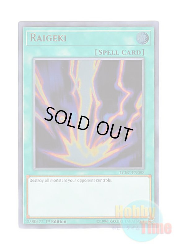 画像1: 英語版 LCKC-EN088 Raigeki サンダー・ボルト (ウルトラレア) 1st Edition (1)