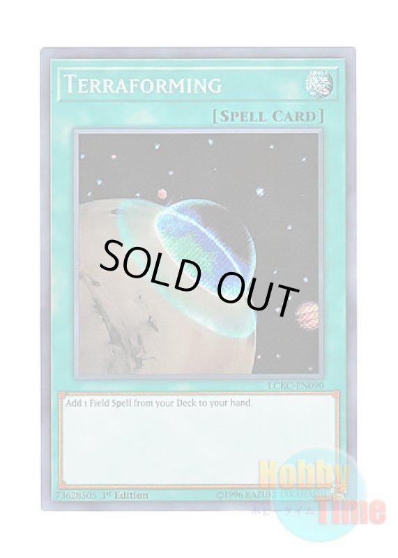 画像1: 英語版 LCKC-EN090 Terraforming テラ・フォーミング (シークレットレア) 1st Edition (1)