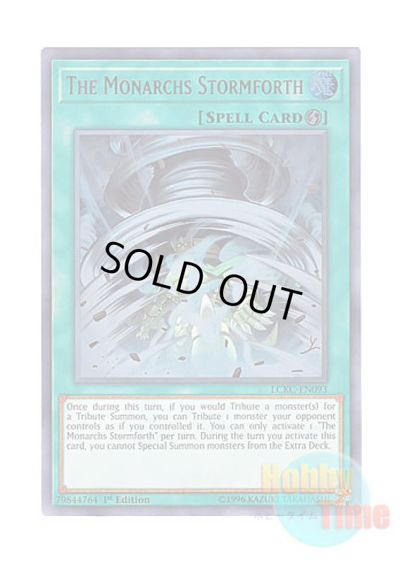 画像1: 英語版 LCKC-EN093 The Monarchs Stormforth 帝王の烈旋 (ウルトラレア) 1st Edition (1)