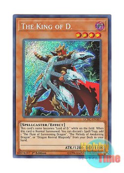 画像1: 英語版 LCKC-EN107 The King of D. ロード・オブ・ドラゴン－ドラゴンの統制者－ (シークレットレア) 1st Edition