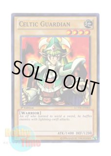 英語版 LCYW-EN227 Fairy's Gift 妖精の贈りもの (スーパーレア) 1st