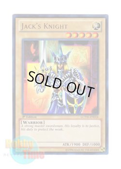 画像1: 英語版 LCYW-EN016 Jack's Knight ジャックス・ナイト (ウルトラレア) 1st Edition