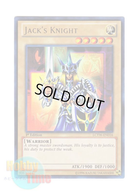 画像1: 英語版 LCYW-EN016 Jack's Knight ジャックス・ナイト (ウルトラレア) 1st Edition (1)