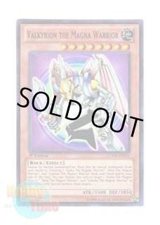 ハ*チ様 【完品】超希少　ブラック・マジシャンガール　15周年　ウルトラレア　p Amazon.co.jp: 遊戯王カード 15AX-JPM01 ブラック・マジシャン・ガール