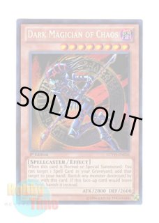 英語版 LCYW-EN022 Dark Magician Girl ブラック・マジシャン・ガール