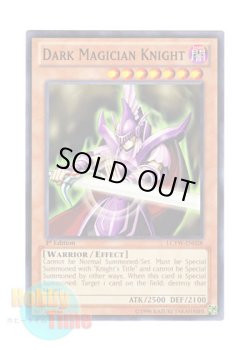 画像1: 英語版 LCYW-EN028 Dark Magician Knight ブラック・マジシャンズ・ナイト (ノーマル) 1st Edition
