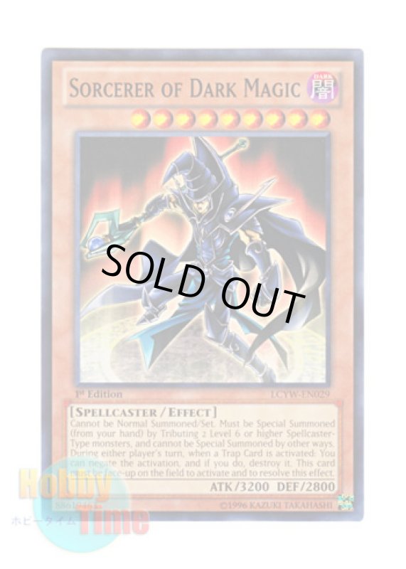 画像1: 英語版 LCYW-EN029 Sorcerer of Dark Magic 黒の魔法神官 (ノーマル) 1st Edition (1)