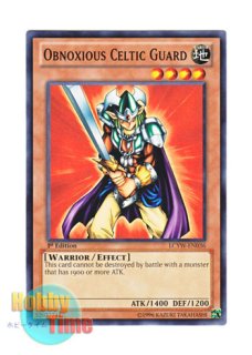 m*e様 【PSA7】「コスモクイーン」MP1 ウルトラ 英語版 COSMO Q コスモクイーン 英語版 マクドナルド プロモ - メルカリ