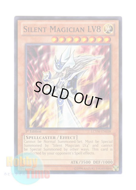 画像1: 英語版 LCYW-EN038 Silent Magician LV8 サイレント・マジシャン ＬＶ８ (ノーマル) 1st Edition (1)