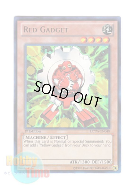 画像1: 英語版 LCYW-EN040 Red Gadget レッド・ガジェット (ウルトラレア) 1st Edition (1)
