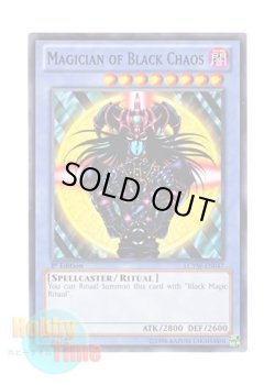 画像1: 英語版 LCYW-EN047 Magician of Black Chaos マジシャン・オブ・ブラックカオス (ノーマル) 1st Edition