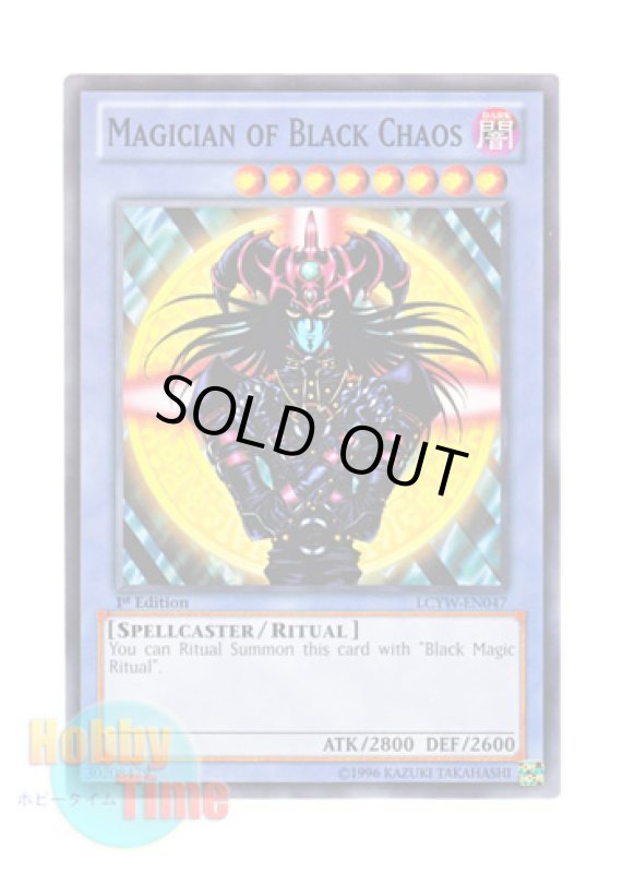 画像1: 英語版 LCYW-EN047 Magician of Black Chaos マジシャン・オブ・ブラックカオス (ノーマル) 1st Edition (1)