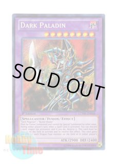 英語版 DPYG-EN008 Dark Magician Girl ブラック・マジシャン・ガール