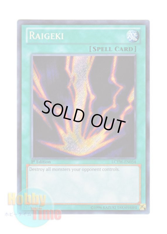 画像1: 英語版 LCYW-EN054 Raigeki サンダー・ボルト (シークレットレア) 1st Edition (1)