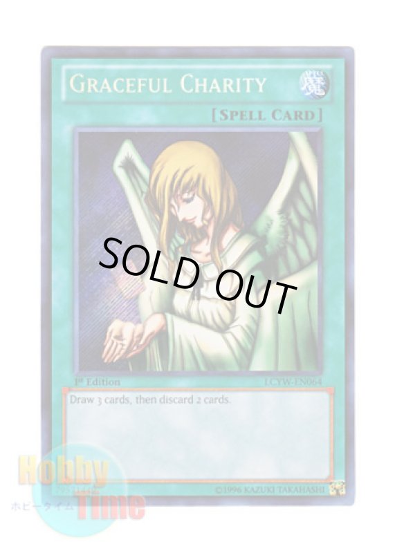 画像1: 英語版 LCYW-EN064 Graceful Charity 天使の施し (シークレットレア) 1st Edition (1)