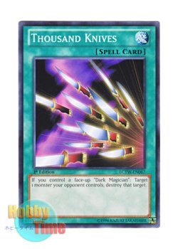 画像1: 英語版 LCYW-EN067 Thousand Knives 千本ナイフ (ノーマル) 1st Edition